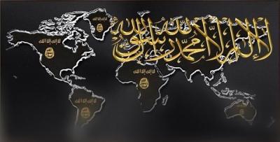 20140808001032-islam-mundo.jpg