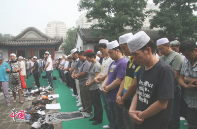 ISLAM PRACTICAMENTE PROHIBIDO EN REGION DE CHINA.