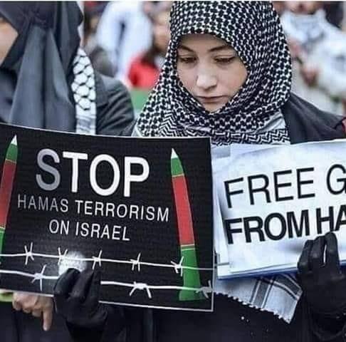 20210517182232-hamas-terrorism-on-israel.jpg